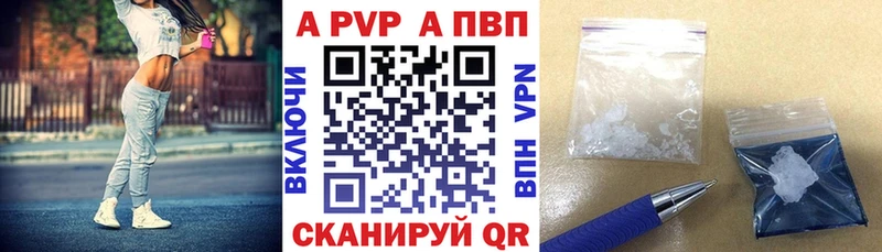 Купить ГАШ  Канабис  СК  МЕФ  АМФЕТАМИН  COCAIN  Можга