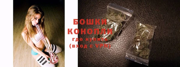 a pvp Нефтегорск