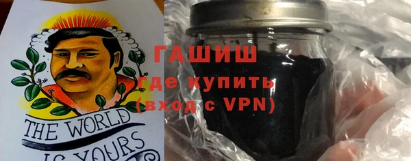 a pvp Нефтегорск