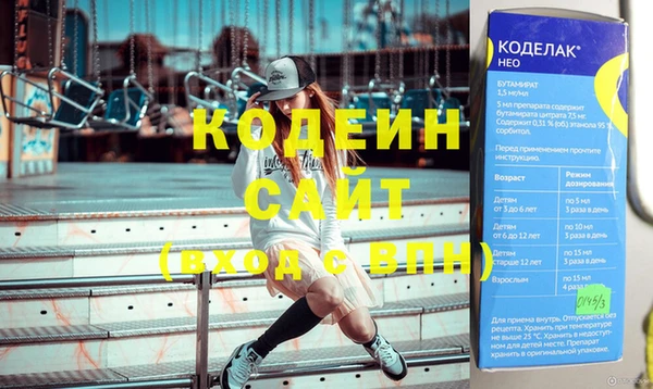 a pvp Нефтегорск