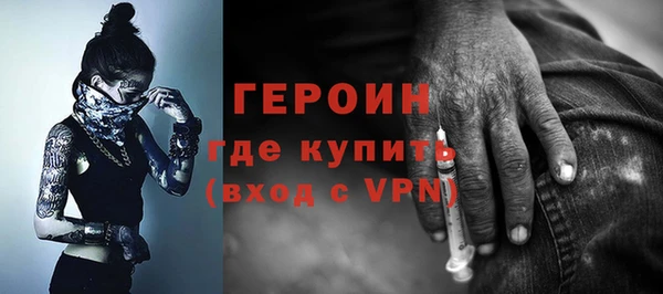 a pvp Нефтегорск