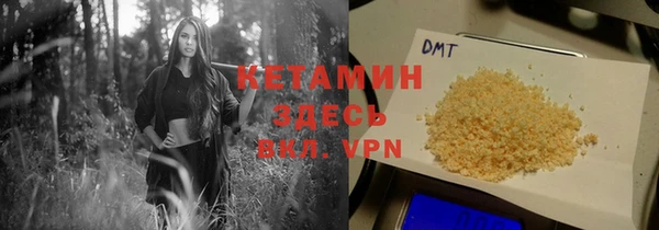 a pvp Нефтегорск