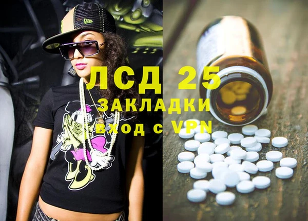 a pvp Нефтегорск