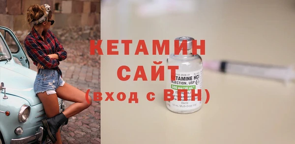a pvp Нефтегорск