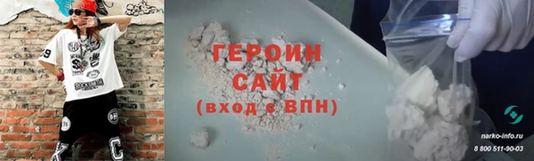 a pvp Нефтегорск