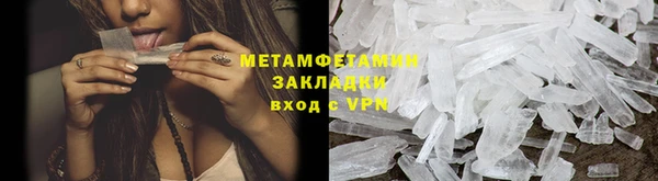 индика Нея