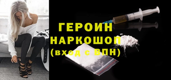 индика Нея