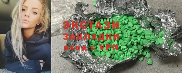 a pvp Нефтегорск