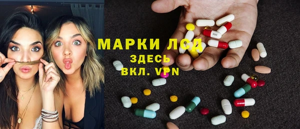 a pvp Нефтегорск