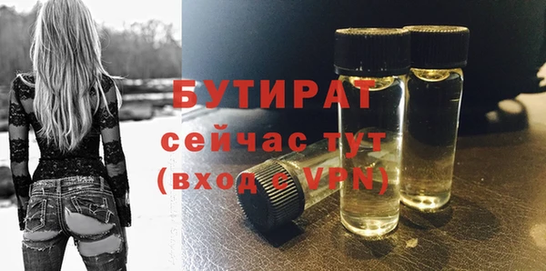 a pvp Нефтегорск