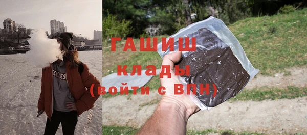 a pvp Нефтегорск