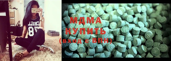 индика Нея