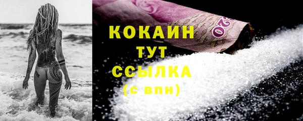 a pvp Нефтегорск