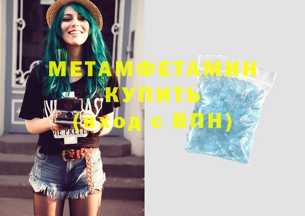 a pvp Нефтегорск